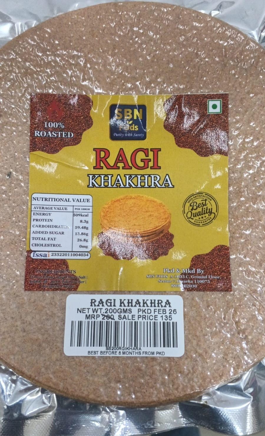 WhatsApp Image 2026-02-21 at 13.09.52