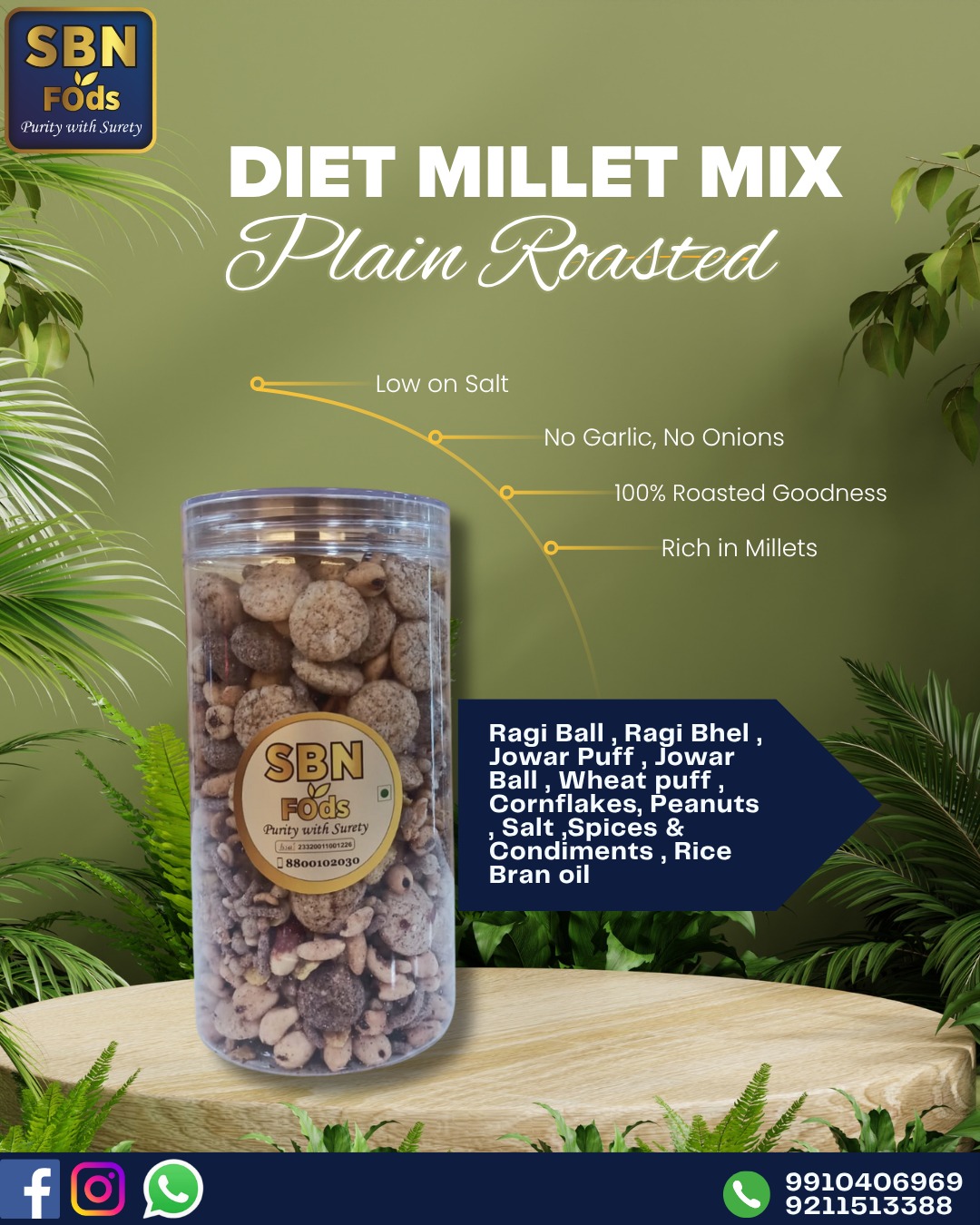 Diet Millet Mix
