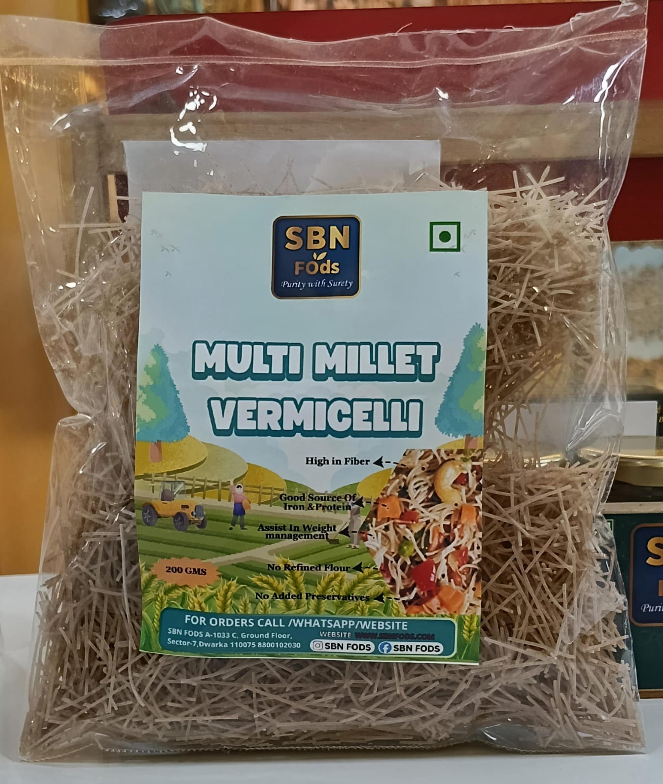 WhatsApp Image 2026-01-22 at 19.01.25